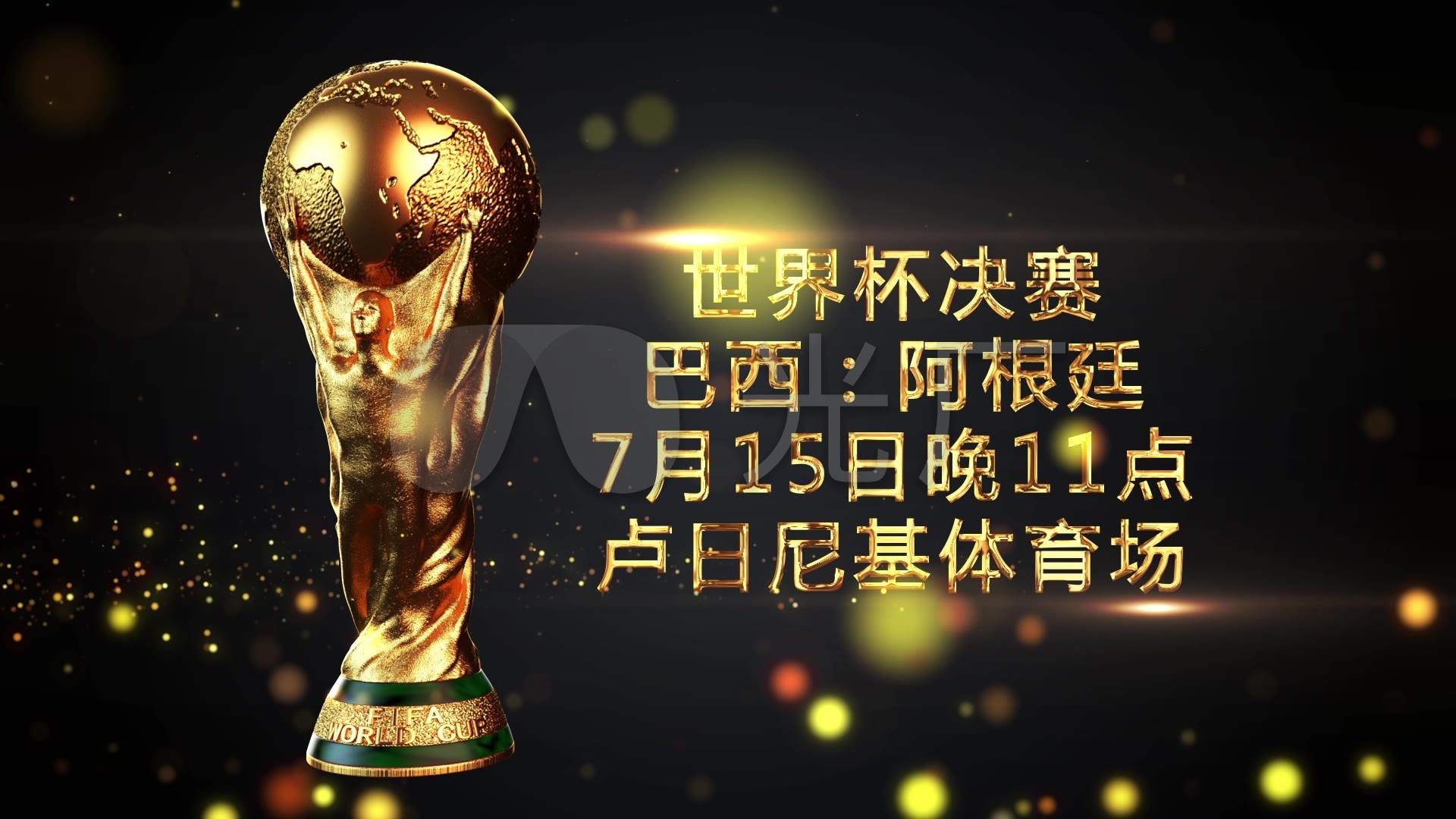 尤其是老