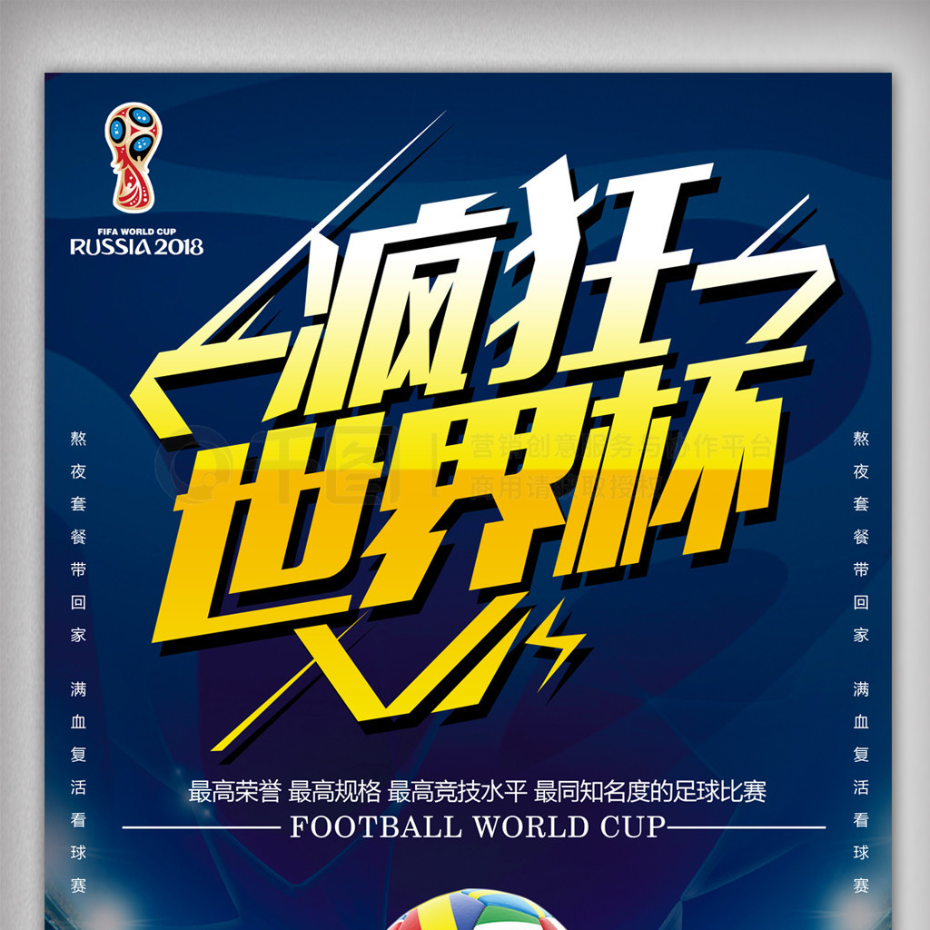 的体现也是