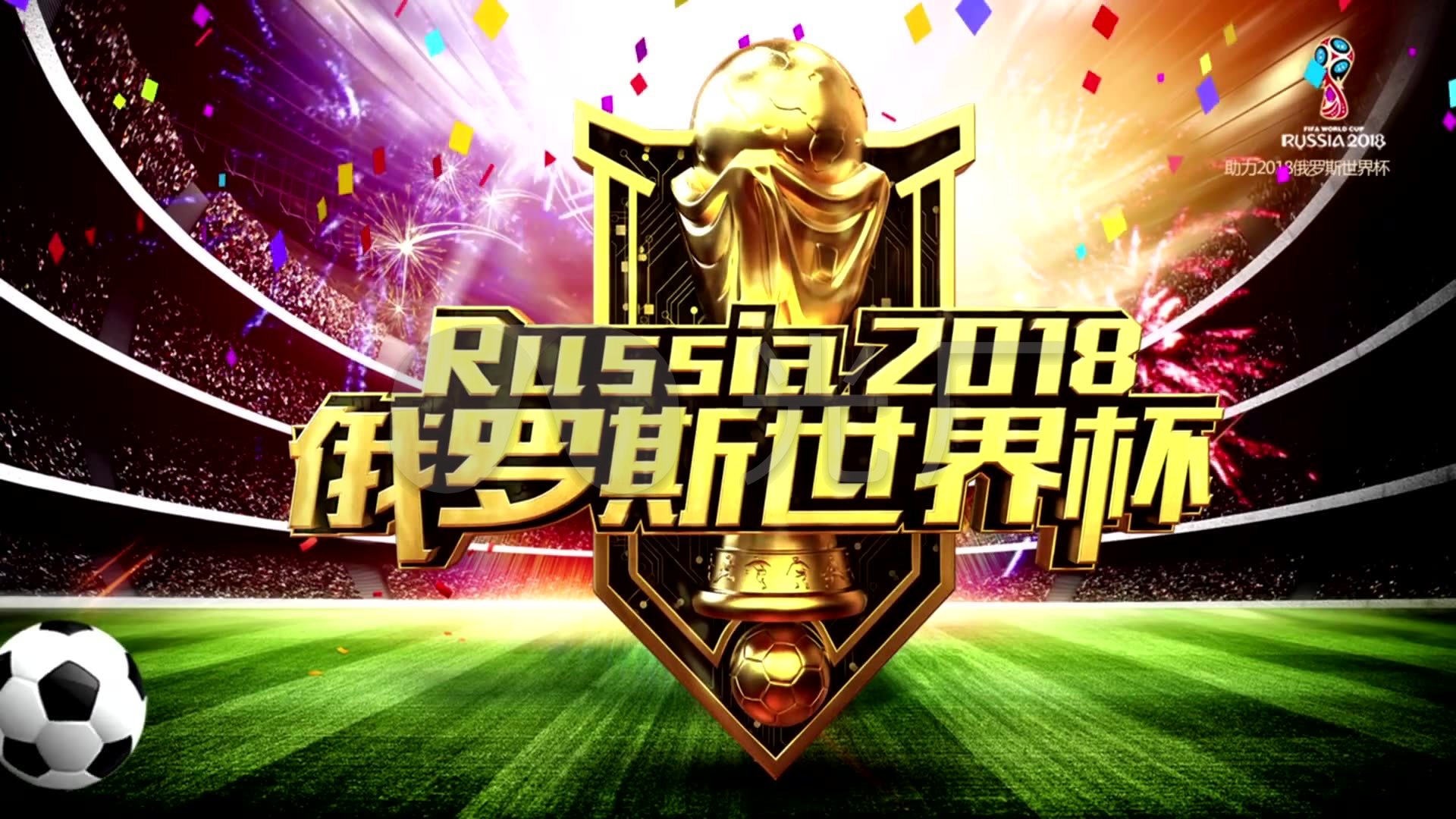 尔特塔