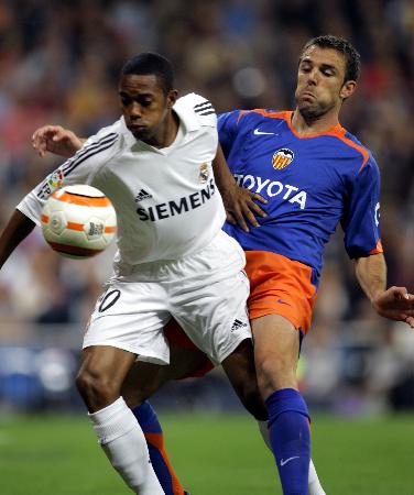 强大实力 强大实力